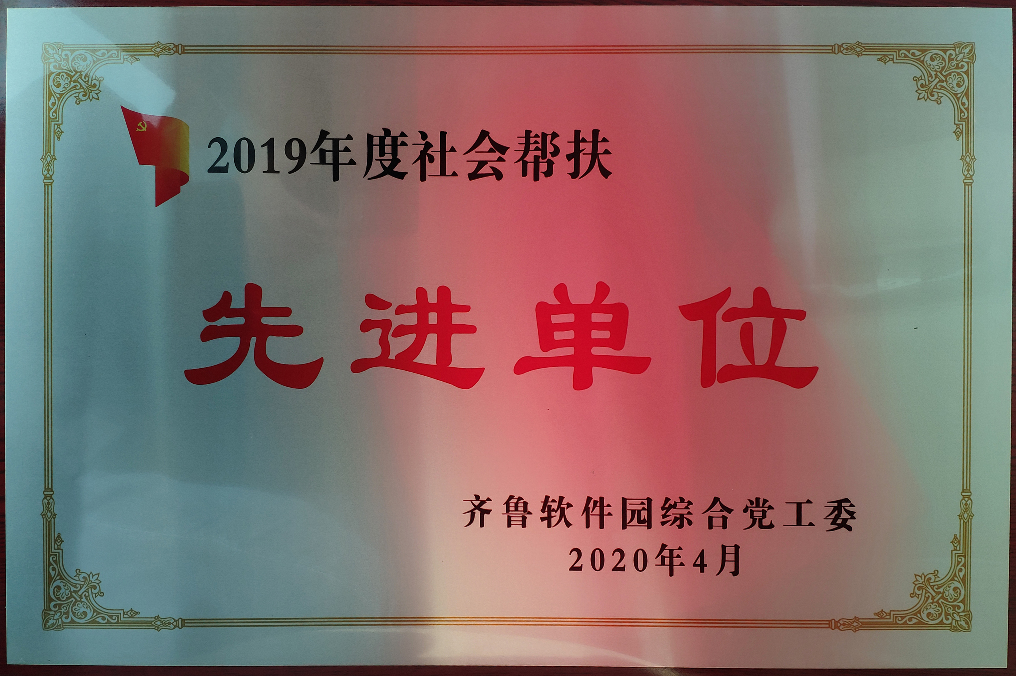 圖片 5 image2.jpeg